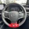 lexus ux 2022 CFJ1685690 image 16