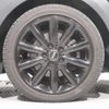 mini mini-others 2019 CFJ1594771 image 11