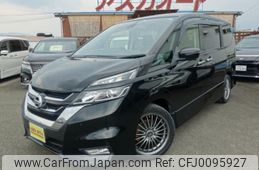 nissan serena 2017 -NISSAN--Serena GFC27--023121---NISSAN--Serena GFC27--023121-