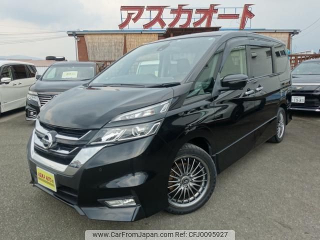 nissan serena 2017 -NISSAN--Serena GFC27--023121---NISSAN--Serena GFC27--023121- image 1