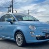 fiat 500 2013 quick_quick_31209_ZFA3120000J036766 image 14