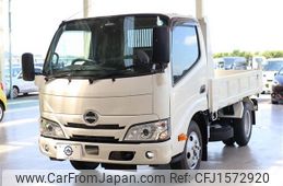 hino dutro 2025 CFJ1572920
