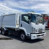 isuzu forward 2020 CFJ1543651 image 2