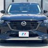 mazda mazda-others 2023 CFJ1495308 image 15