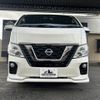 nissan caravan-van 2020 -NISSAN--Caravan Van CBF-VR2E26--VR2E26-125794---NISSAN--Caravan Van CBF-VR2E26--VR2E26-125794- image 2