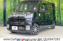 toyota pixis-mega 2016 quick_quick_LA700A_LA700A-0006870