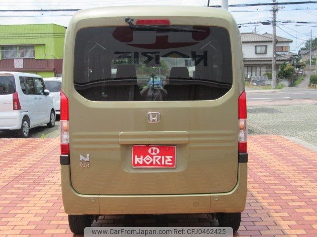 honda n-van 2022 -HONDA 【つくば 480ｾ2077】--N VAN JJ2--4101678---HONDA 【つくば 480ｾ2077】--N VAN JJ2--4101678- image 2