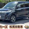 suzuki wagon-r 2013 -SUZUKI--Wagon R MH34S--935617---SUZUKI--Wagon R MH34S--935617- image 1