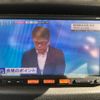 nissan caravan-coach 2017 CFJ1519690 image 21