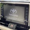 toyota rav4 2020 quick_quick_MXAA54_MXAA54-2026705 image 4