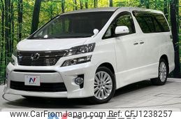 toyota vellfire 2012 -TOYOTA--Vellfire DBA-ANH25W--ANH25-8039770---TOYOTA--Vellfire DBA-ANH25W--ANH25-8039770-