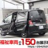 honda freed 2015 quick_quick_DBA-GB3_GB3-1625896 image 1