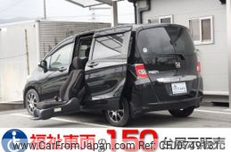 honda freed 2015 quick_quick_DBA-GB3_GB3-1625896