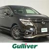 nissan elgrand 2020 -NISSAN--Elgrand DBA-TE52--TE52-131249---NISSAN--Elgrand DBA-TE52--TE52-131249- image 1