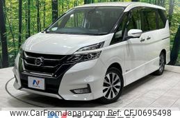 nissan serena 2016 -NISSAN--Serena DAA-GFC27--GFC27-001110---NISSAN--Serena DAA-GFC27--GFC27-001110-