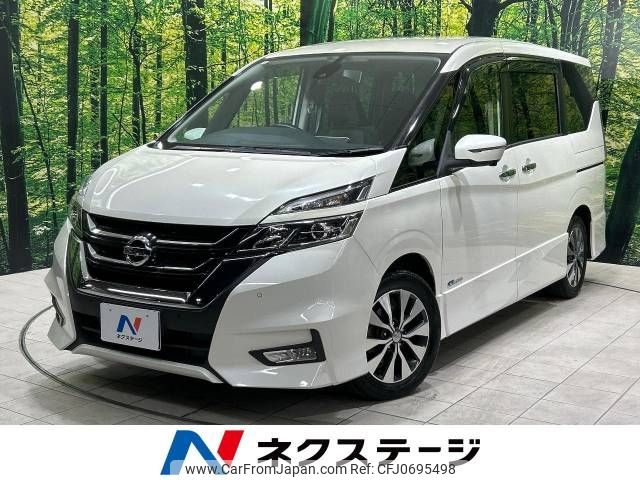 nissan serena 2016 -NISSAN--Serena DAA-GFC27--GFC27-001110---NISSAN--Serena DAA-GFC27--GFC27-001110- image 1