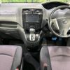 nissan serena 2013 -NISSAN--Serena DAA-HFC26--HFC26-132337---NISSAN--Serena DAA-HFC26--HFC26-132337- image 2