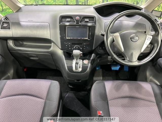 nissan serena 2013 -NISSAN--Serena DAA-HFC26--HFC26-132337---NISSAN--Serena DAA-HFC26--HFC26-132337- image 2