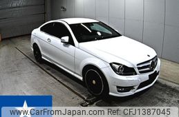 mercedes-benz c-class 2014 -MERCEDES-BENZ--Benz C Class 204349--WDD2043492G234394---MERCEDES-BENZ--Benz C Class 204349--WDD2043492G234394-