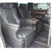 toyota alphard 2016 -TOYOTA--Alphard DAA-AYH30W--AYH30-0034424---TOYOTA--Alphard DAA-AYH30W--AYH30-0034424- image 16