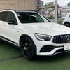 mercedes-benz glc-class 2020 quick_quick_4BA-253964_W1N2539642F853306 image 16