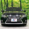 lexus ct 2015 -LEXUS--Lexus CT DAA-ZWA10--ZWA10-2238008---LEXUS--Lexus CT DAA-ZWA10--ZWA10-2238008- image 15