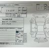 daihatsu mira-cocoa 2013 -DAIHATSU 【滋賀 587と8778】--Mira Cocoa L675S--L675S-0152814---DAIHATSU 【滋賀 587と8778】--Mira Cocoa L675S--L675S-0152814- image 4