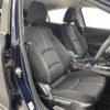 mazda axela 2017 CFJ1860067 image 4