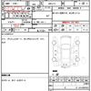 honda n-box 2020 quick_quick_6BA-JF3_JF3-1473684 image 6