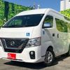 nissan nv350-caravan-van 2018 -NISSAN 【岐阜 800ｿ1290】--NV350ｷｬﾗﾊﾞﾝﾊﾞﾝ CBF-CS4E26--CS4E26-101248---NISSAN 【岐阜 800ｿ1290】--NV350ｷｬﾗﾊﾞﾝﾊﾞﾝ CBF-CS4E26--CS4E26-101248- image 1