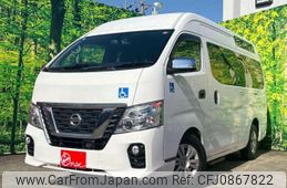 nissan nv350-caravan-van 2018 -NISSAN 【岐阜 800ｿ1290】--NV350ｷｬﾗﾊﾞﾝﾊﾞﾝ CBF-CS4E26--CS4E26-101248---NISSAN 【岐阜 800ｿ1290】--NV350ｷｬﾗﾊﾞﾝﾊﾞﾝ CBF-CS4E26--CS4E26-101248-