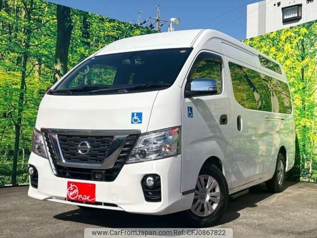 nissan nv350-caravan-van 2018 -NISSAN 【岐阜 800ｿ1290】--NV350ｷｬﾗﾊﾞﾝﾊﾞﾝ CBF-CS4E26--CS4E26-101248---NISSAN 【岐阜 800ｿ1290】--NV350ｷｬﾗﾊﾞﾝﾊﾞﾝ CBF-CS4E26--CS4E26-101248- image 1