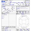 daihatsu move 2021 CFJ1643291 image 3