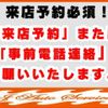 toyota wish 2010 -TOYOTA--Wish DBA-ZGE20G--ZGE20-0065346---TOYOTA--Wish DBA-ZGE20G--ZGE20-0065346- image 8