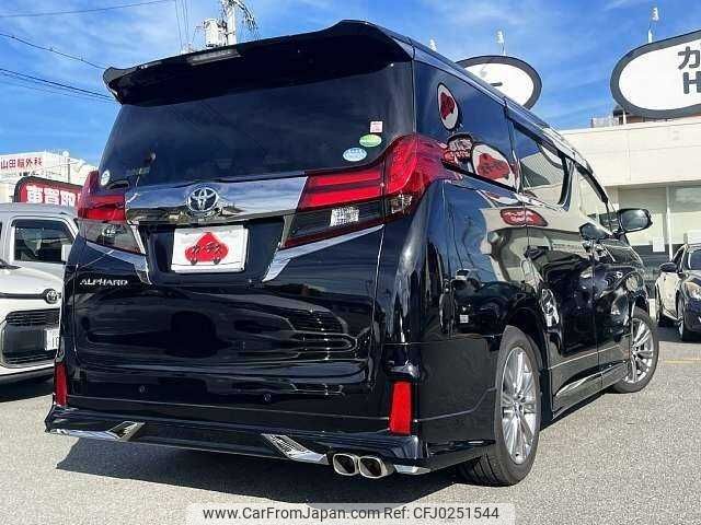 toyota alphard 2016 504928-924529 image 2