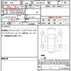 mazda cx-3 2023 CFJ1741218 image 19