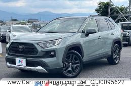 toyota rav4 2022 -TOYOTA--RAV4 6BA-MXAA54--MXAA54-5031050---TOYOTA--RAV4 6BA-MXAA54--MXAA54-5031050-