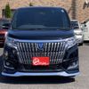 toyota esquire 2018 -TOYOTA--Esquire DAA-ZWR80G--ZWR80-0320200---TOYOTA--Esquire DAA-ZWR80G--ZWR80-0320200- image 4