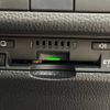 toyota rav4 2019 -TOYOTA--RAV4 6BA-MXAA54--MXAA54-5004034---TOYOTA--RAV4 6BA-MXAA54--MXAA54-5004034- image 7
