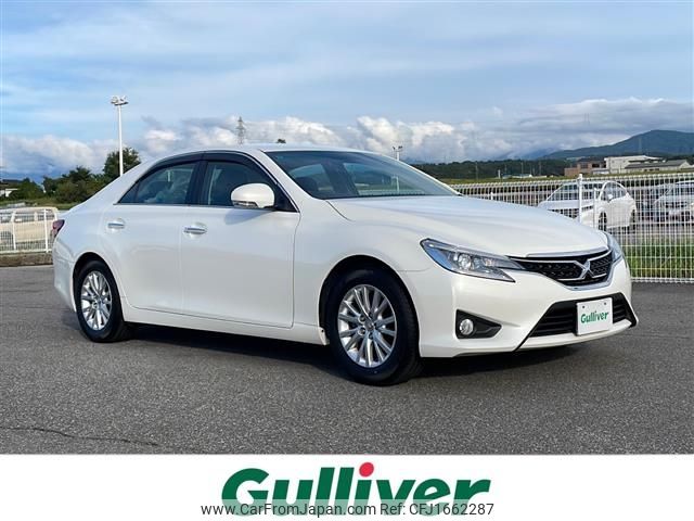 toyota mark-x 2015 CFJ1662287 image 1