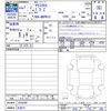 toyota yaris-cross 2025 CFJ1587533 image 3