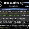 mercedes-benz glc-class 2022 CFJ1847890 image 3