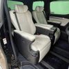 toyota vellfire 2018 -TOYOTA--Vellfire DAA-AYH30W--AYH30-0077282---TOYOTA--Vellfire DAA-AYH30W--AYH30-0077282- image 6