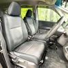 honda freed-plus 2017 quick_quick_GB5_GB5-1039301 image 8