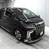 toyota alphard 2021 -TOYOTA 【愛媛 337と】--Alphard AGH30W-9040966---TOYOTA 【愛媛 337と】--Alphard AGH30W-9040966- image 1