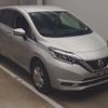 nissan note 2018 -NISSAN--Note DBA-NE12--NE12-221283---NISSAN--Note DBA-NE12--NE12-221283- image 5