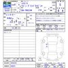 toyota hiace-wagon 2024 -TOYOTA 【名変中 】--Hiace Wagon TRH224W--0026335---TOYOTA 【名変中 】--Hiace Wagon TRH224W--0026335- image 3