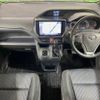 toyota voxy 2014 -TOYOTA--Voxy DBA-ZRR80W--ZRR80-0035444---TOYOTA--Voxy DBA-ZRR80W--ZRR80-0035444- image 2