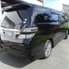 toyota vellfire 2013 quick_quick_ANH20W_ANH20-8311899 image 20