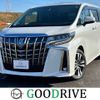 toyota alphard 2020 quick_quick_3BA-AGH30W_AGH30-0319416 image 1